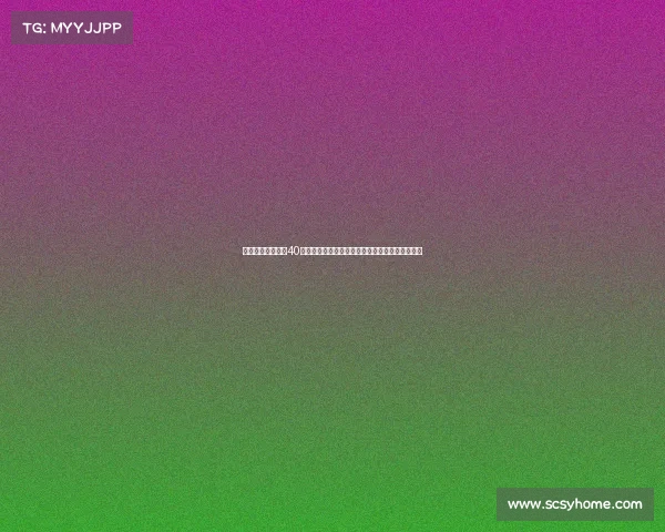 电子竞技励志好段40字怎么写、《《热血铸梦：电竞少年的荣光征途》